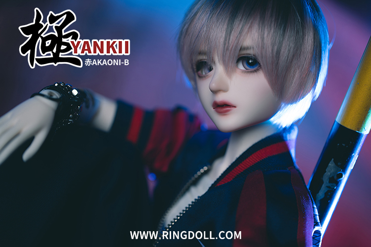 Ringdoll リングドール Sol フルセットメイク付 廃盤 タンスキン Www Vetrepro Fr